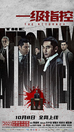 纪录片军事NHK盘点风云
